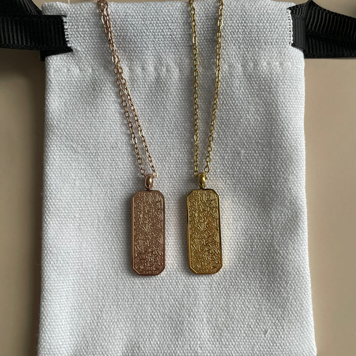 Ayatul Kursi Arabic Necklace