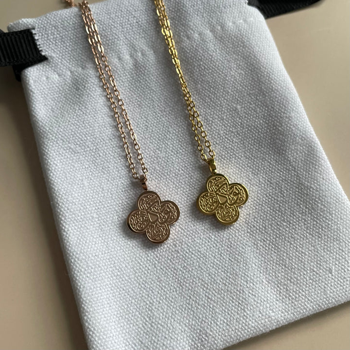 Tawkkul - Arabic Necklace